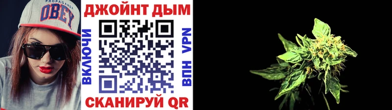Где купить наркотики Усинск Галлюциногенные грибы  МАРИХУАНА  АМФ  Меф  ГАШИШ  Cocaine  Альфа ПВП 