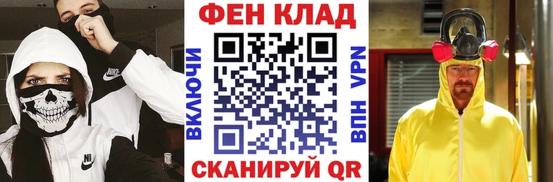 Амфетамин 98%  Усинск 