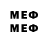 Первитин Methamphetamine Yrjc Xjwjx