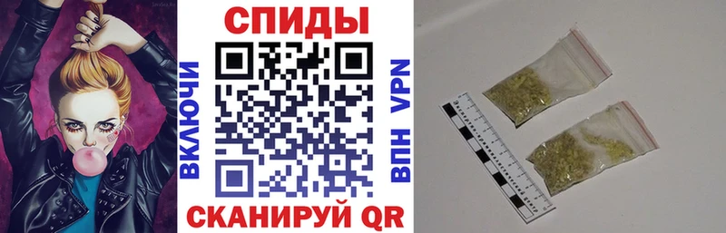 закладки  Усинск  БУТИРАТ Butirat 