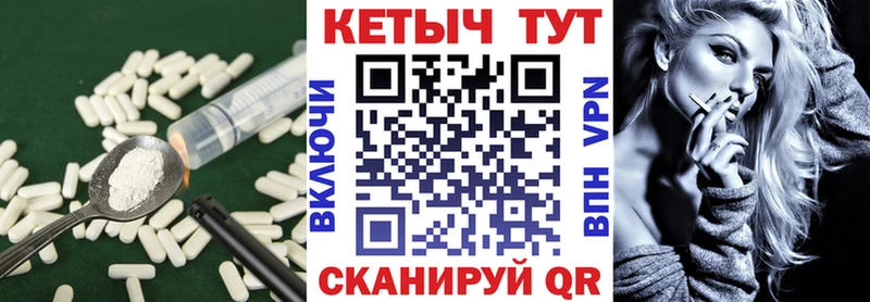 где купить наркоту  Усинск  Кетамин VHQ 