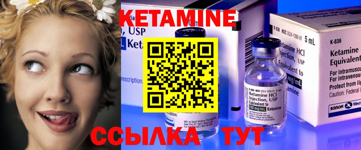 ГАШИШ Усинск