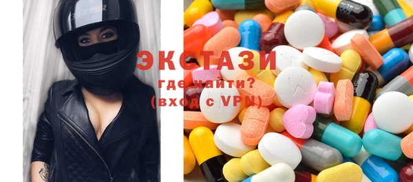 гашиш Козловка