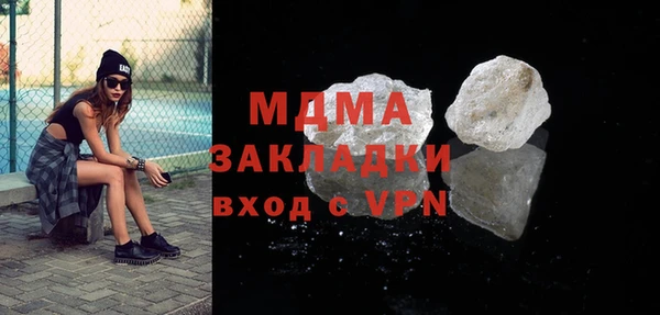 гашиш Козловка
