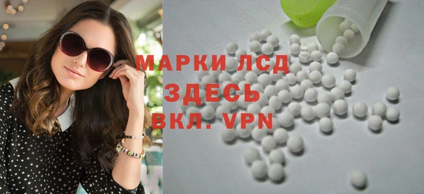 гашиш Козловка