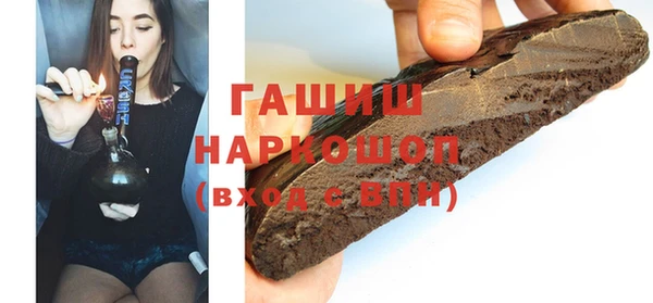 соль курить ск Кодинск