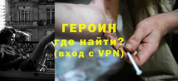 гашиш Козловка