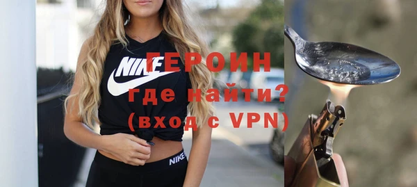 трава Козельск
