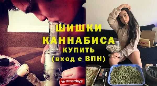 гашиш Козловка
