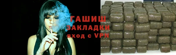 трава Козельск