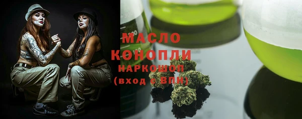 гашиш Козловка