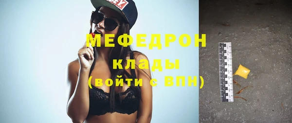 гашиш Козловка