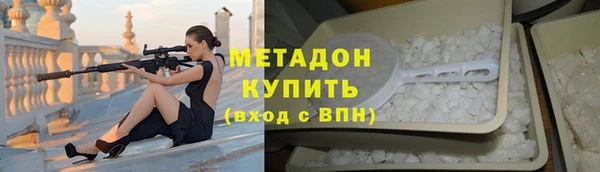 соль курить ск Кодинск