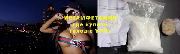 трава Козельск