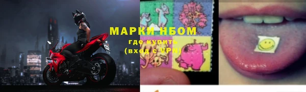 гашиш Козловка