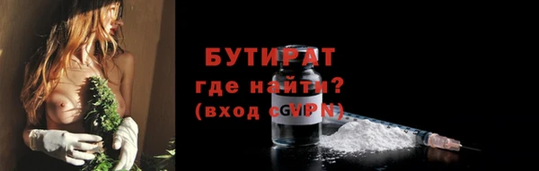 гашиш Козловка