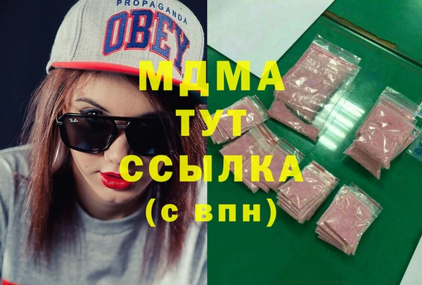 соль курить ск Кодинск