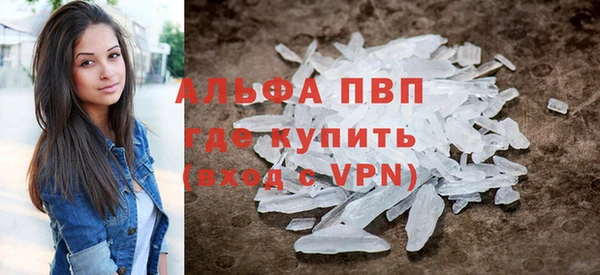 трава Козельск