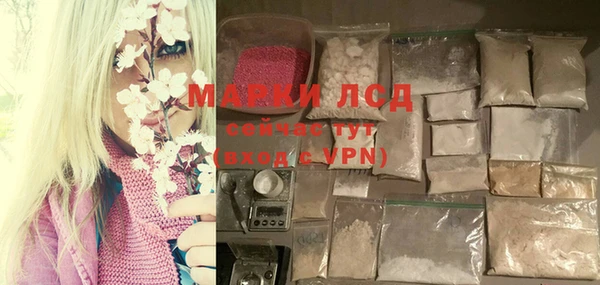 гашиш Козловка