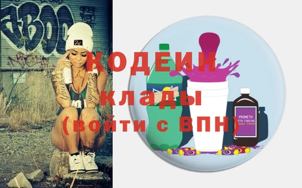 гашиш Козловка