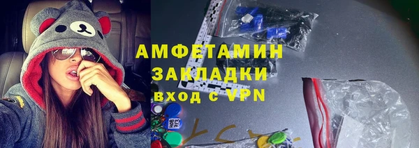 соль курить ск Кодинск