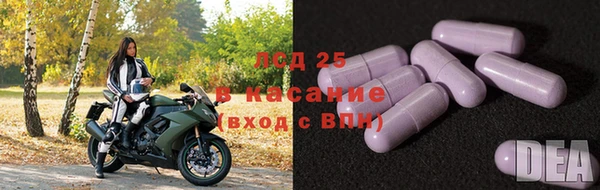 соль курить ск Кодинск