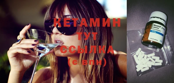 гашиш Козловка