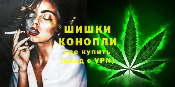гашиш Козловка