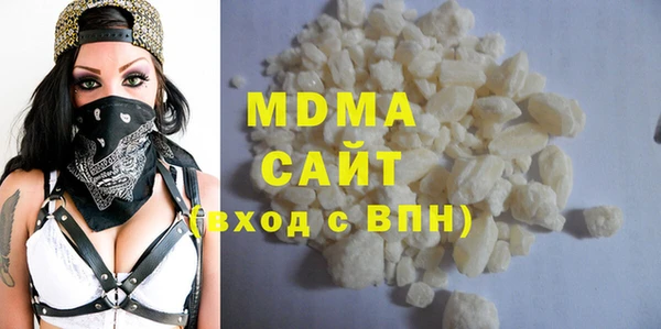 гашиш Козловка