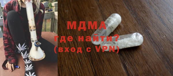 трава Козельск