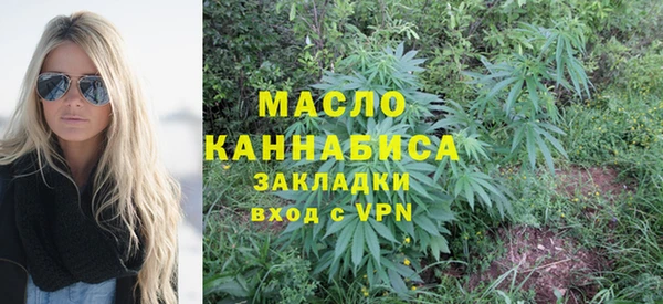 трава Козельск