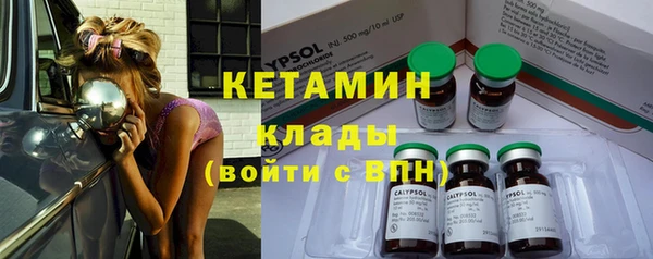 гашиш Козловка