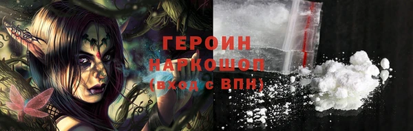гашиш Козловка