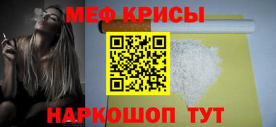 кокс Азнакаево