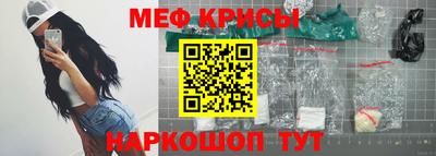 кокс Азнакаево