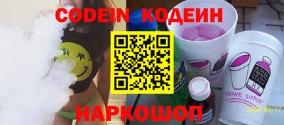 мефедрон мука Абакан