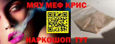 кокс Азнакаево