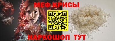 гашик Канаш