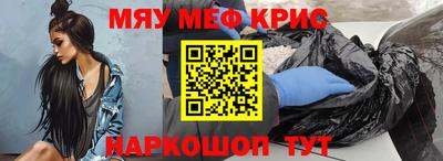 кокс Азнакаево