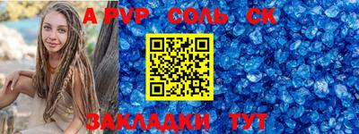 гашик Канаш