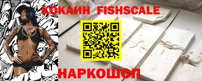кокс Азнакаево
