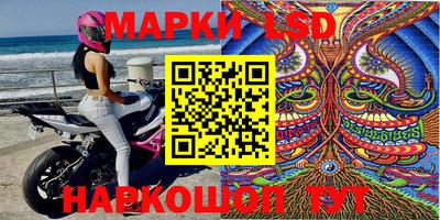 мефедрон мука Абакан