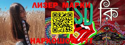 кокс Азнакаево