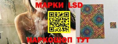 мефедрон мука Абакан