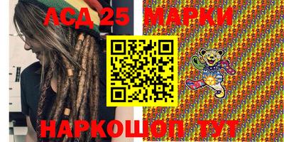 кокс Азнакаево