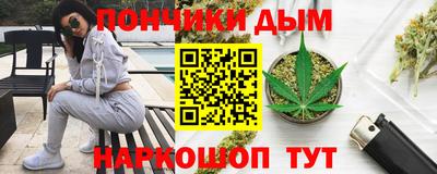 стафф Камышлов