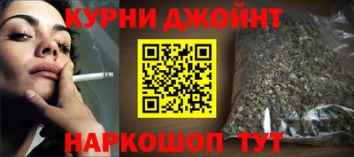 соль ск Кандалакша
