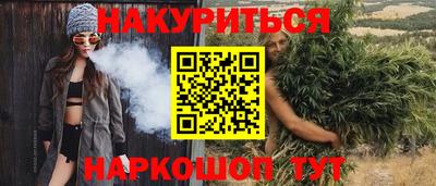 мефедрон мука Абакан