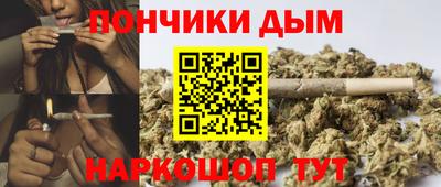 мефедрон мука Абакан