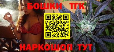 мефедрон мука Абакан